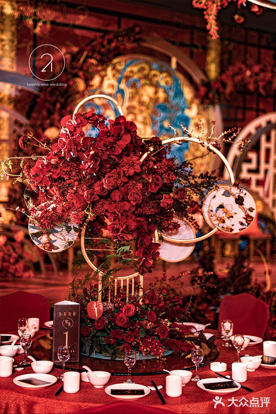 别再做烂大街婚礼了，小众婚礼挺有意思的。