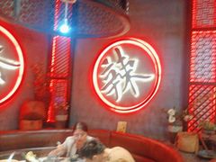 -哥老官重庆美蛙鱼头(龙湖杭州金沙天街店)