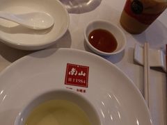 -南山饭店(阳明古镇店)