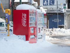 -狸小路商店街