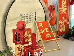 -国信南山温泉