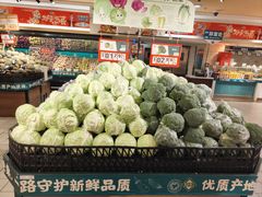 -北京华联生活超市(庄河世纪海云天店)