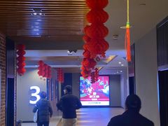 -SFC上影百联影城(虹口店)