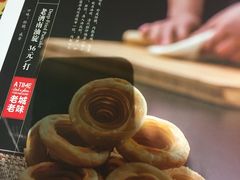-城南往事济南风味主题餐厅(东环店)