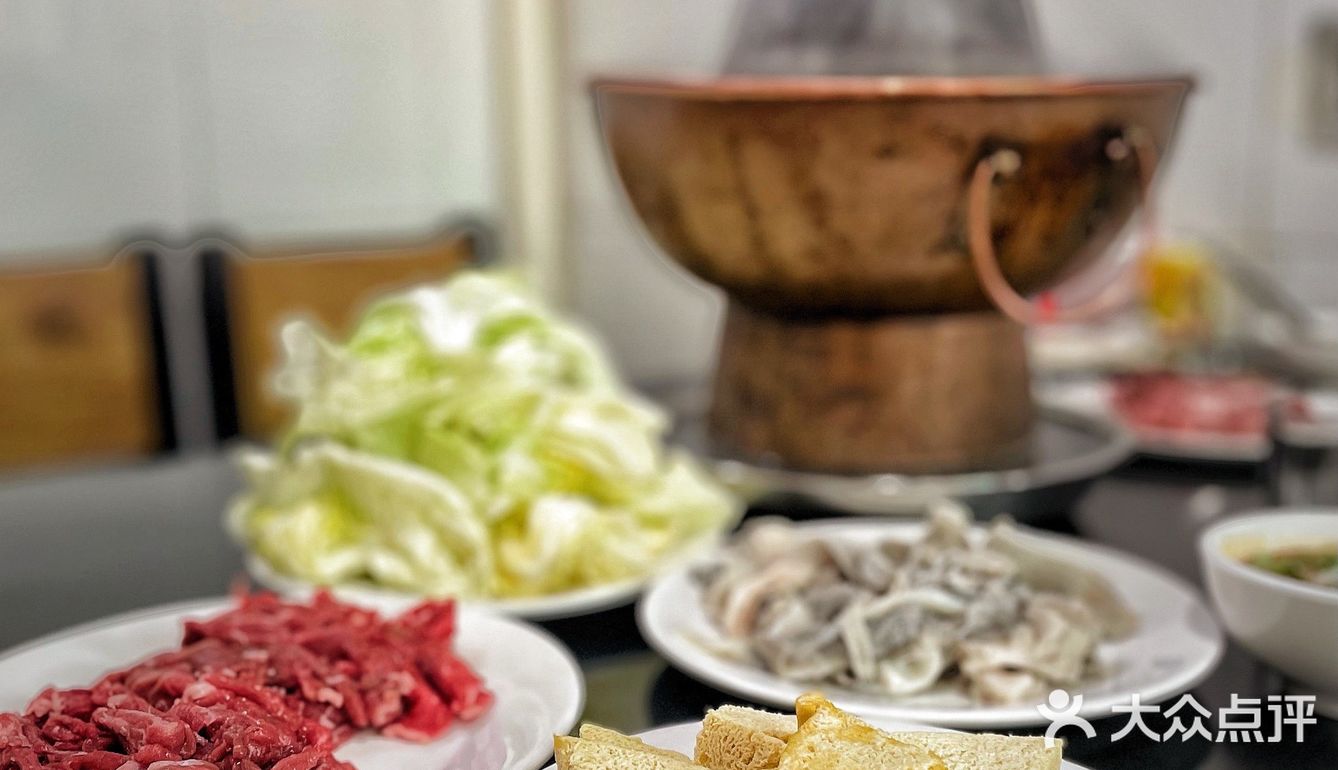 地道的老北京铜锅儿涮肉
