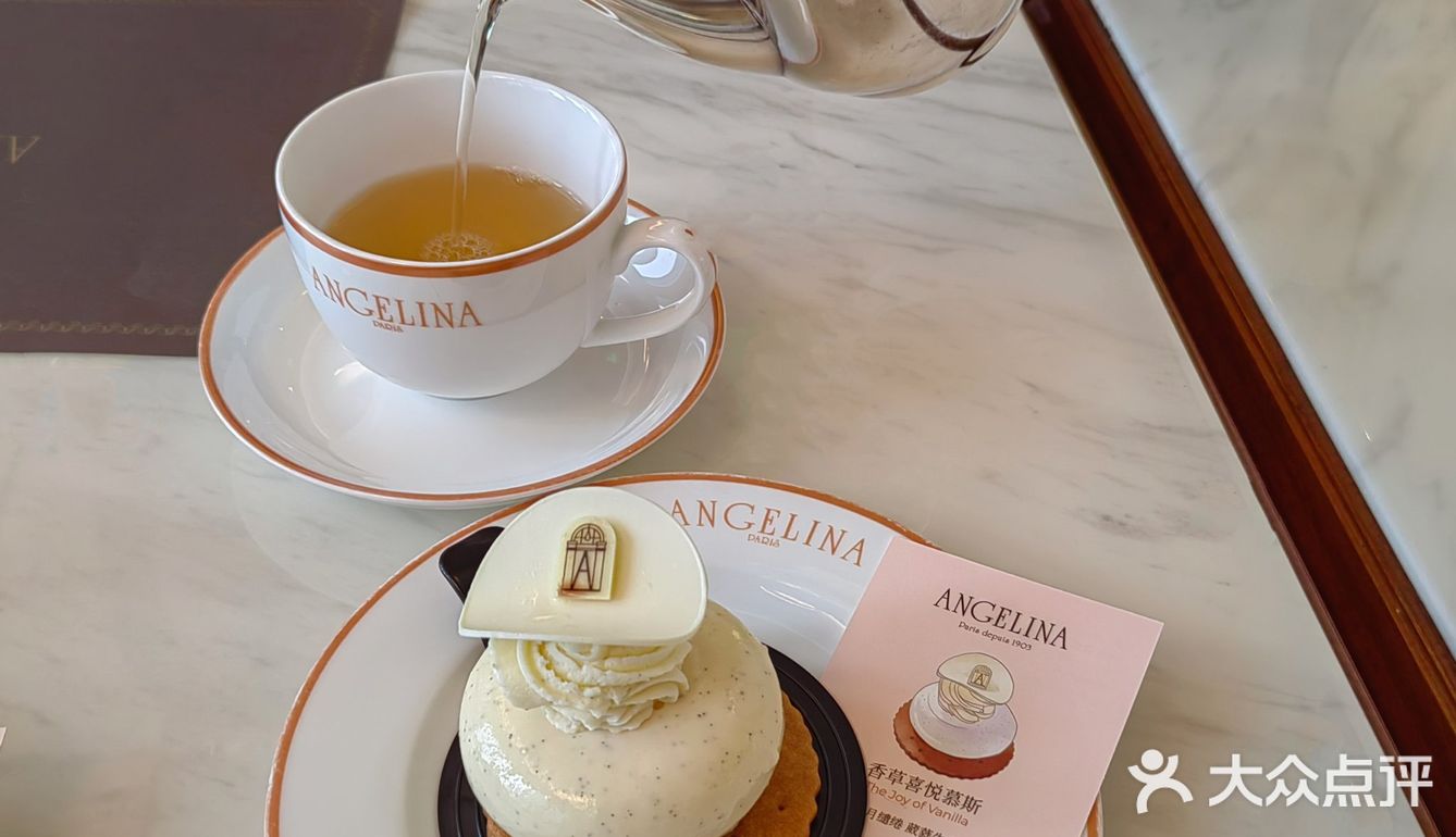 我的春日cruch｜IFS法式风情甜品下午茶