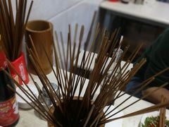 -蜀串香牛杂火锅串串