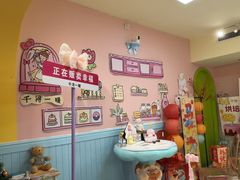 -千浔一暖DIY蛋糕烘焙(人民大学店)