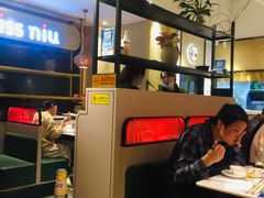 大堂-许府牛火锅(信义坊总店)
