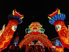 -西安城墙·碑林历史文化景区