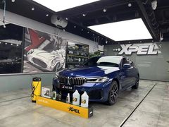 -跃通XPEL超级旗舰店(浦东店)
