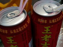 -蒙乡烤全羊·烤羊腿(京溪同和店)