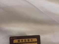 -华夏良子·足道SPA艾灸(金皇大厦店)