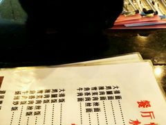 菜单-绿野餐厅(上海动物园店)