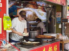 -水丰锅贴(延吉东路店)