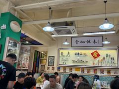 -華歡冰室-WahFoon(吉大店)