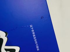-发酵食堂(屏风街店)