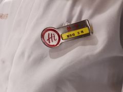 -海底捞火锅(团结桥店)