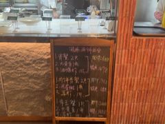 -阿明小菜·海鲜·上海菜(梅陇店)