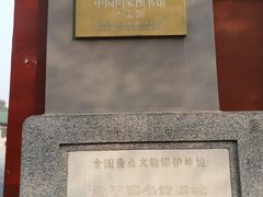 -国家图书馆·古籍馆