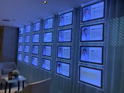 -大华韩艺整形美容医院