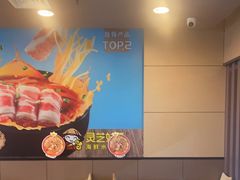 -灵芝妹子海鲜米线(香炉礁山姆店)