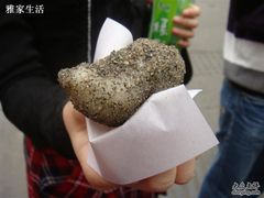 DSC02629-叶氏麻糍(鼓浪屿店)