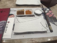 -大渔铁板烧(大悦城店)