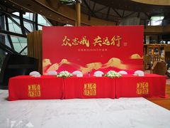 -上海滴水湖皇冠假日酒店