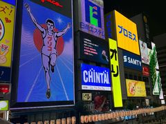 -心斋桥