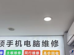 -成硕数码二手优品手机维修(七宝店)