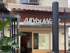 -The Roastery By AllYouWant(福田店)