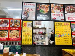 -舌尖上的米粉(阳朔二店)