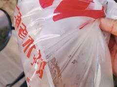 -王二甩老木子鸡(江湾店)