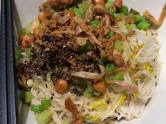 儋州米烂-椰小调.儋州米烂(名门店)