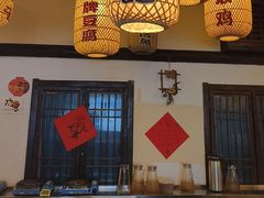 -永安水煮活鱼·仪征菜(仪征奥林匹克店)