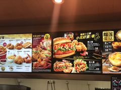 -肯德基(新凌云店)