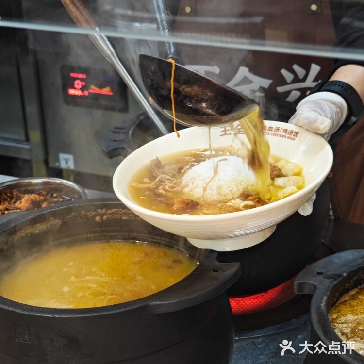 谁懂啊！吃了十几年的店居然...