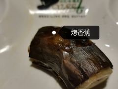-汉巴味德(乐宾百货店)