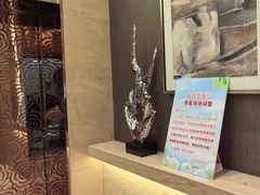 -淮安曙光国际大酒店(大运河广场花街店)