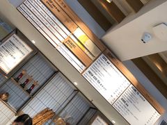 -Luneurs(幸福里店)