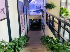 -鸭王烤鸭店(三里河店)