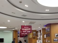 -雅悦齿科(顾村公园店)