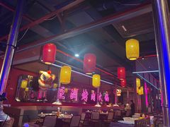 -十三姨正合丰烤肉(营迹路店)