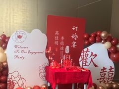 -宴周康·精致江浙菜(周浦店)