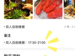 -杭州钱江新城万怡酒店-西餐厅