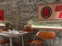 -神府路壹号·海鲜烧烤·砂锅粥·锅物(三坊七巷店)