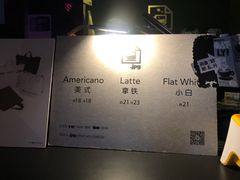 -JPG coffee(广州体育西店)
