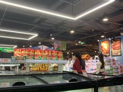 -星光城