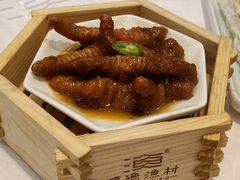 -顺德渔村·岭南一号